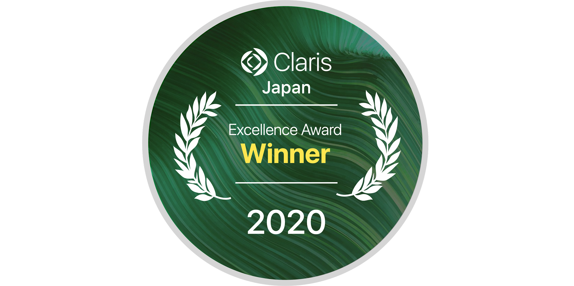 Claris Japan Excellence Award 2020
