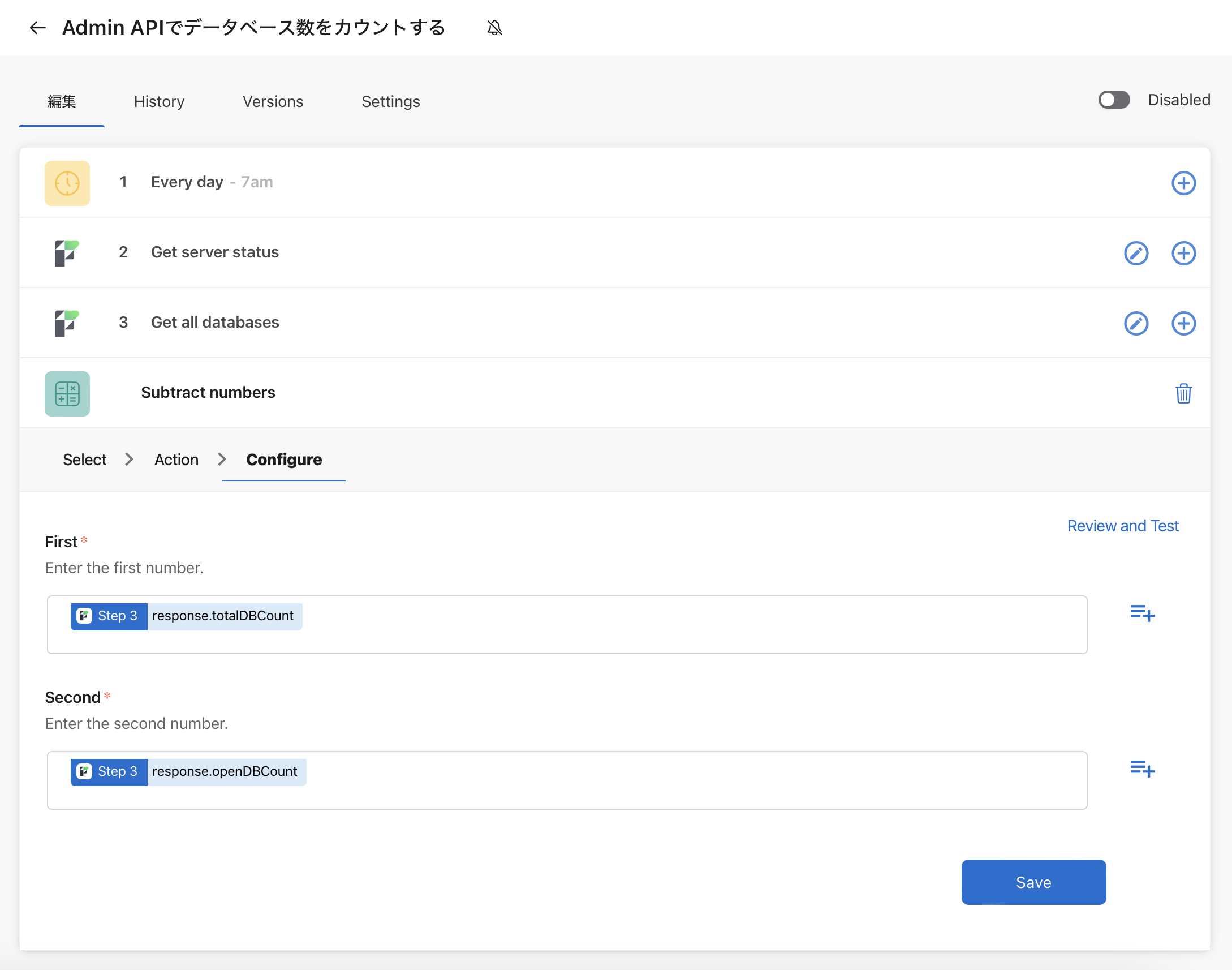 Claris Connect: FileMaker Admin API コネクタを使用してホストとデータベースを監視する