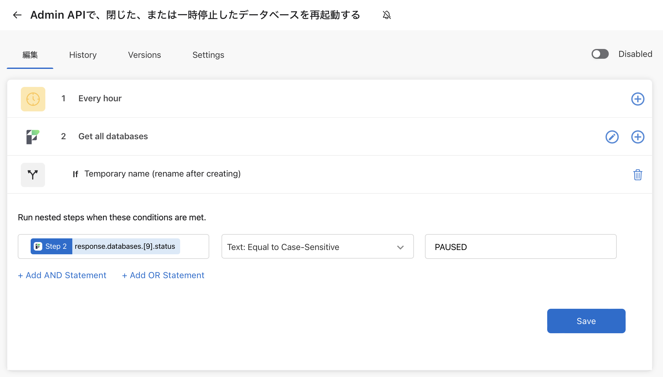 Claris Connect: FileMaker Admin API コネクタを使用してホストとデータベースを監視する