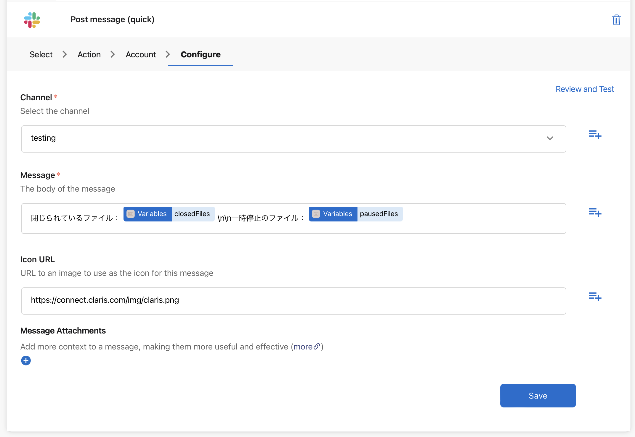 Claris Connect: FileMaker Admin API コネクタを使用してホストとデータベースを監視する