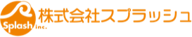 株式会社スプラッシュ