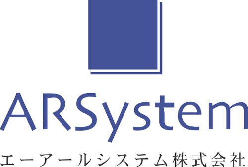 エーアールシステム株式会社